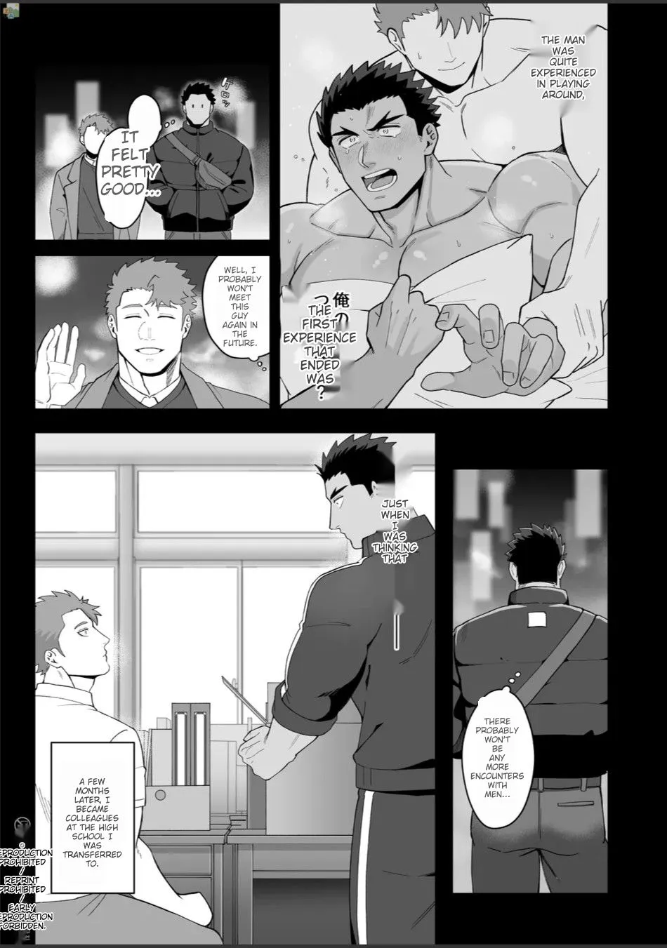 [Mitsuwa Building (Harada Basashi)] Shimizu sensei wa wakara setai [Eng] — 004