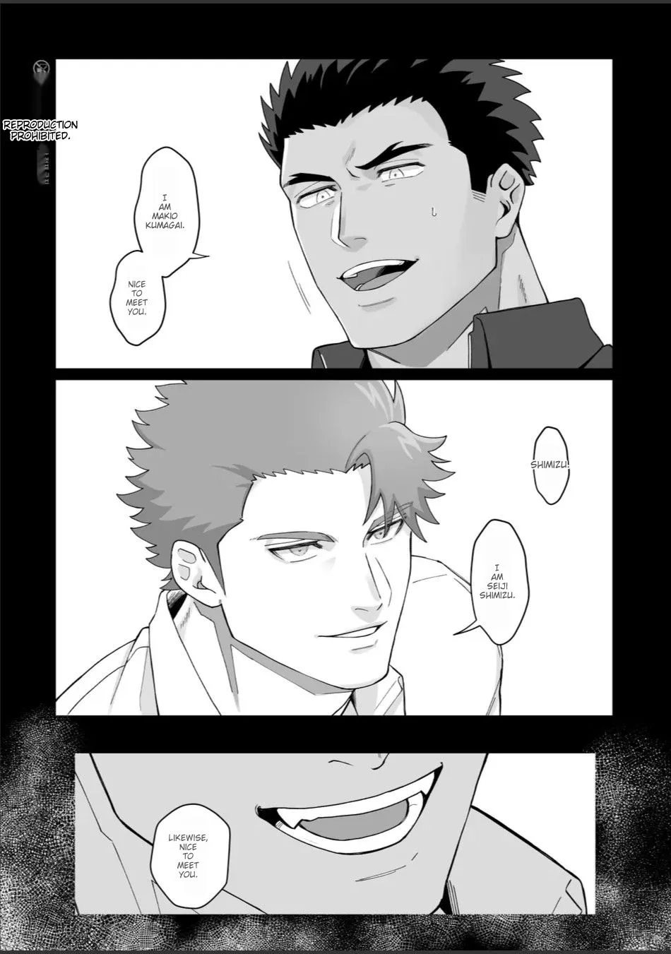 [Mitsuwa Building (Harada Basashi)] Shimizu sensei wa wakara setai [Eng] — 005