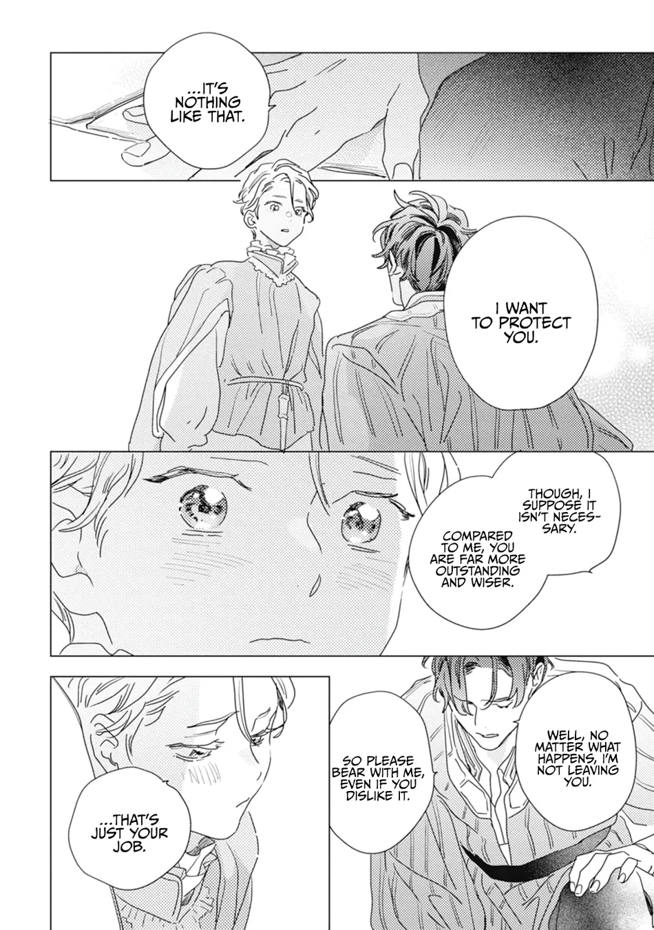 [NOJIRO Guri] RaiRaiRaise [Eng] (c.1+2) — 024