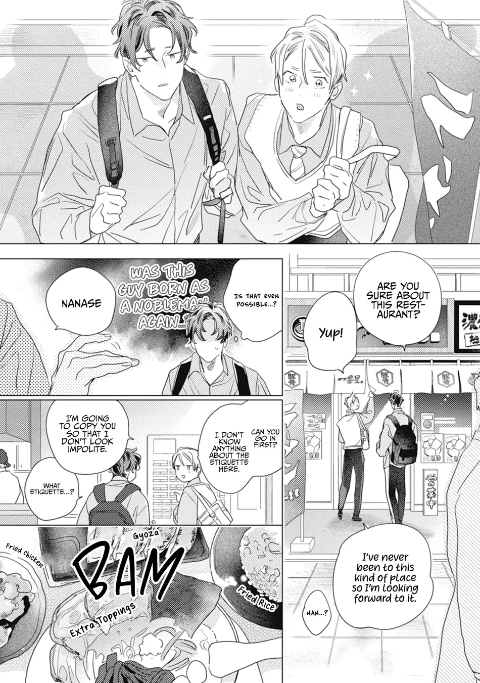 [NOJIRO Guri] RaiRaiRaise [Eng] (c.1+2) — 047