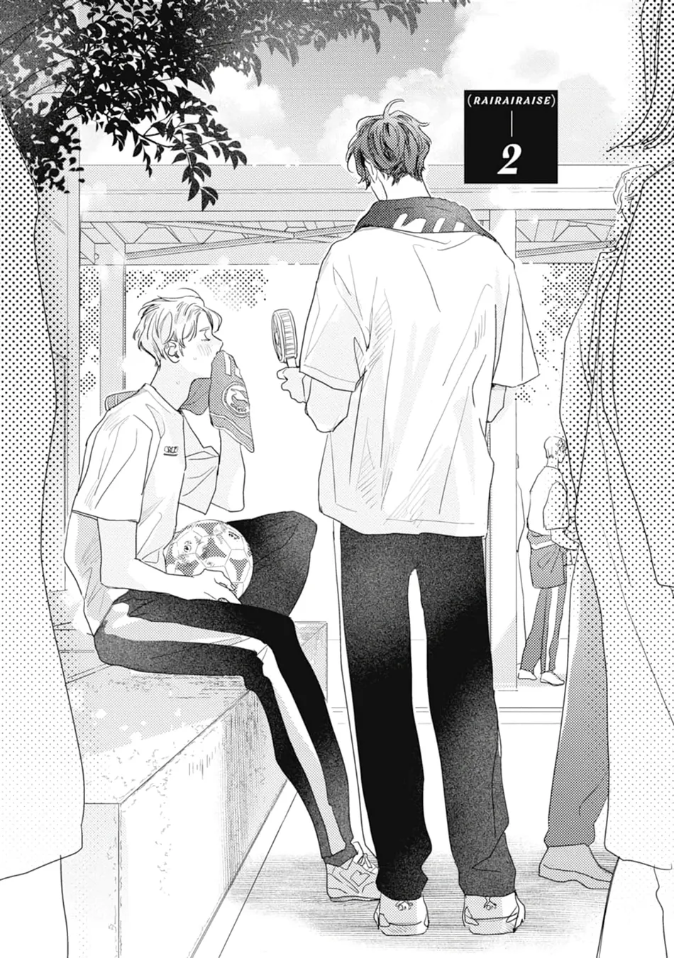 [NOJIRO Guri] RaiRaiRaise [Eng] (c.1+2) — 039