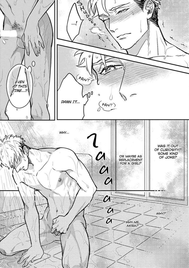 [MICHINOKU Atami] Kimi no Shiranai XX (update c.2) [Eng] — 038