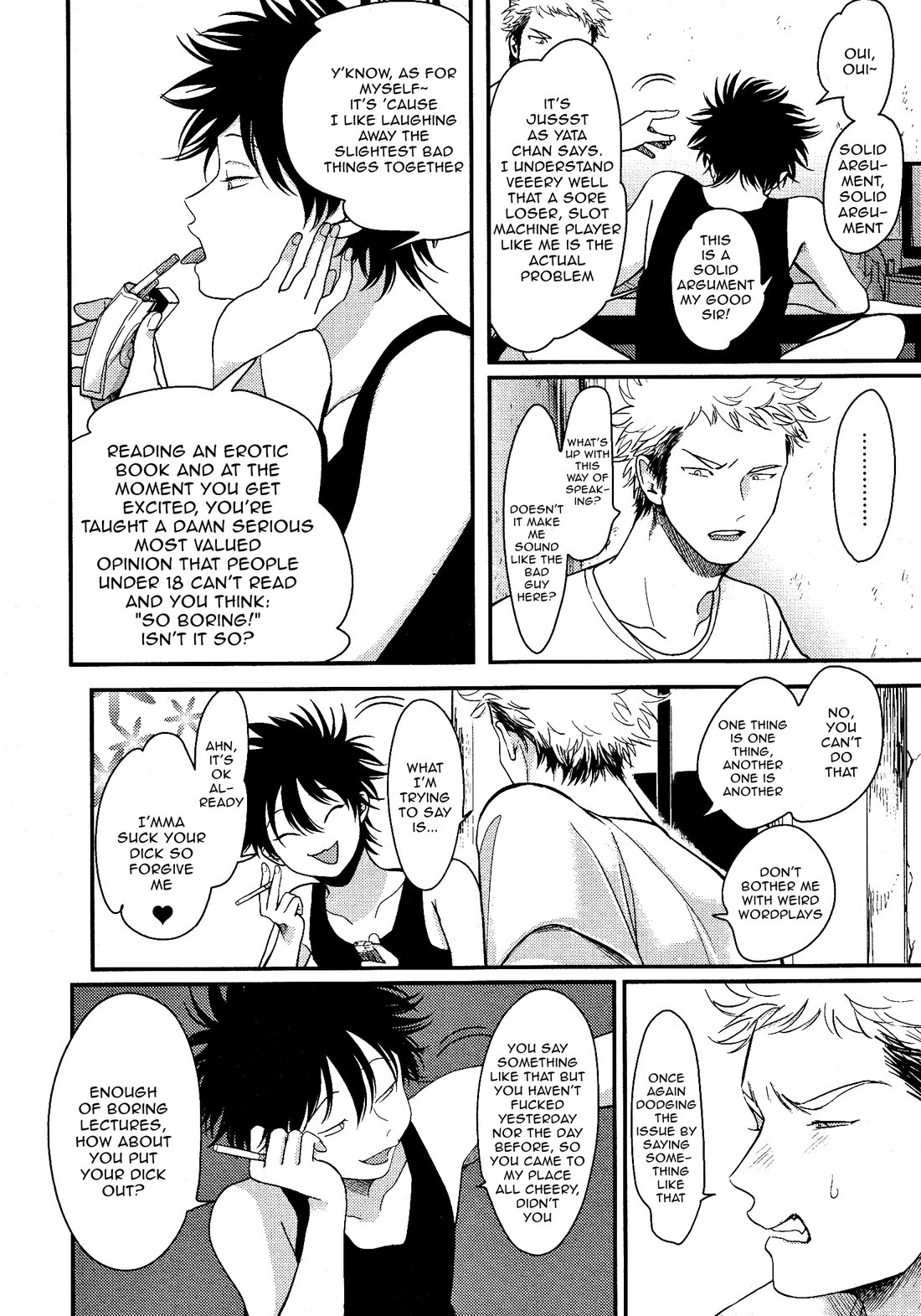 [Harada] Yatamomo 2 and YoruAsa – extra [Eng] — 011