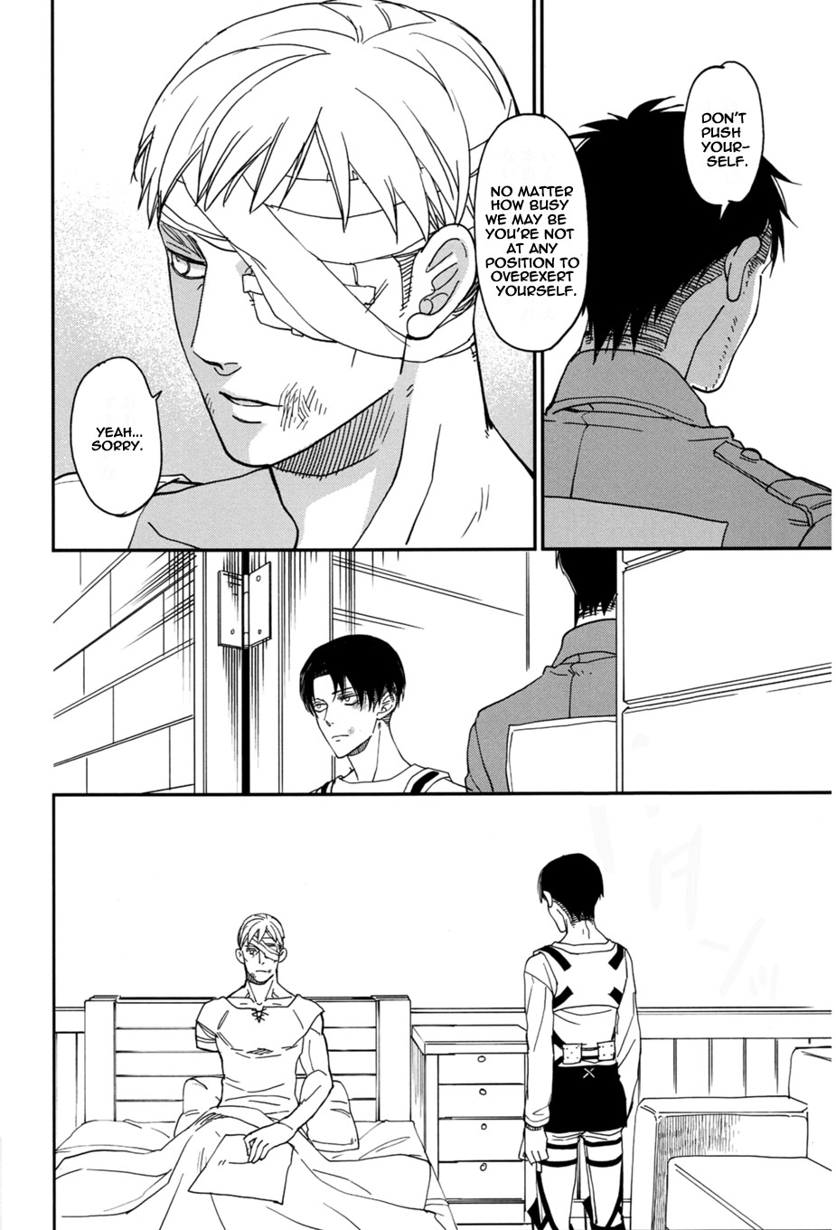 [Breakmission (AKABOSHI Tatsumi)] Shingeki no Kyojin dj – Plus Alpha [Eng] — 033