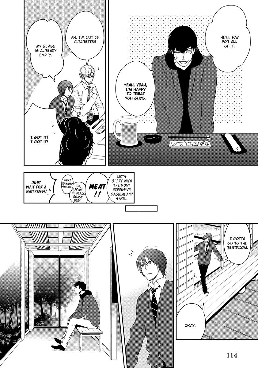 [MITA Homuro] Natsumichi Drive [Eng] {aomadara} — 114