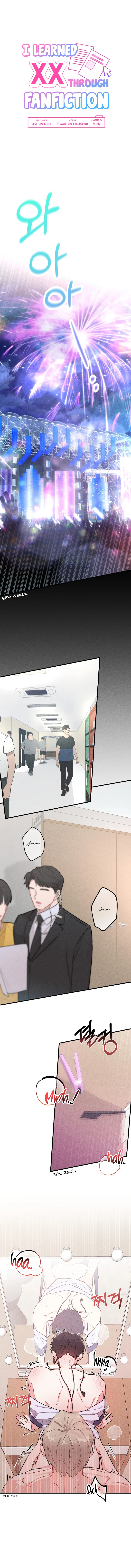 [Semi-dry Block] I Learned XX through Fanfiction [Eng] — 002