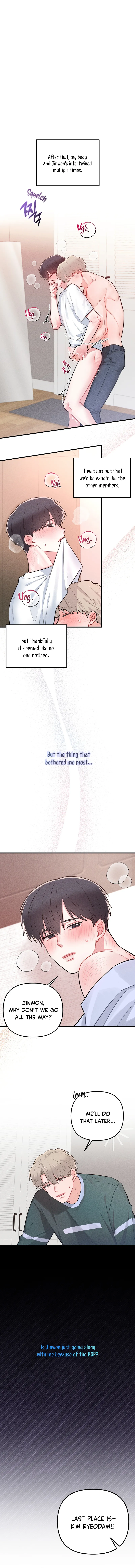 [Semi-dry Block] I Learned XX through Fanfiction [Eng] — 047