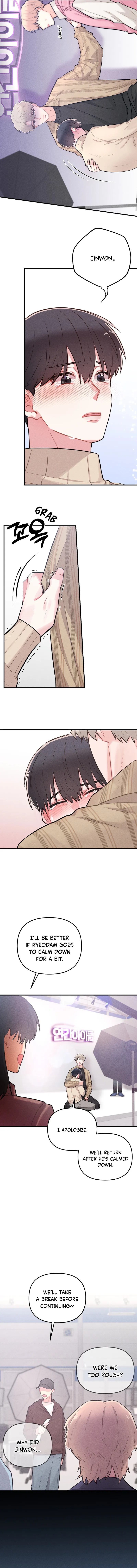 [Semi-dry Block] I Learned XX through Fanfiction [Eng] — 049