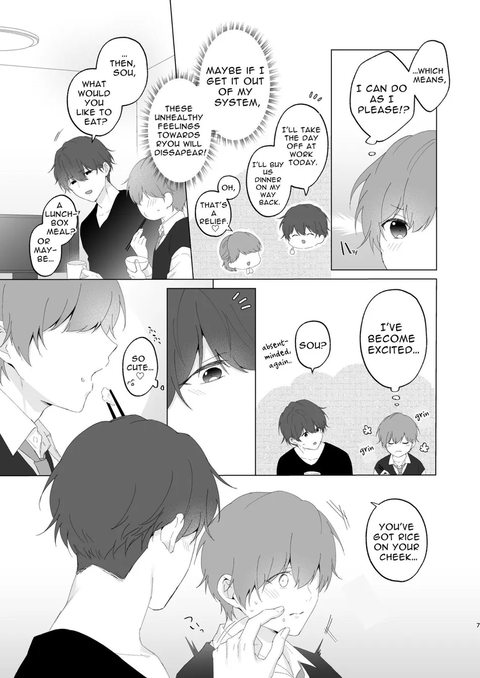 [Imobatake (Oimo)] Souta and his Big Brother [Eng] — 007