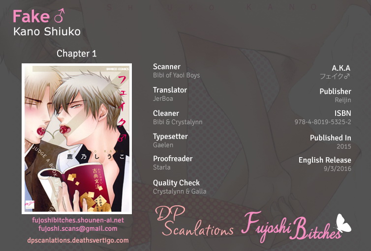 [KANO Shiuko] Fake ♂ (update c.2) [Eng] — 001