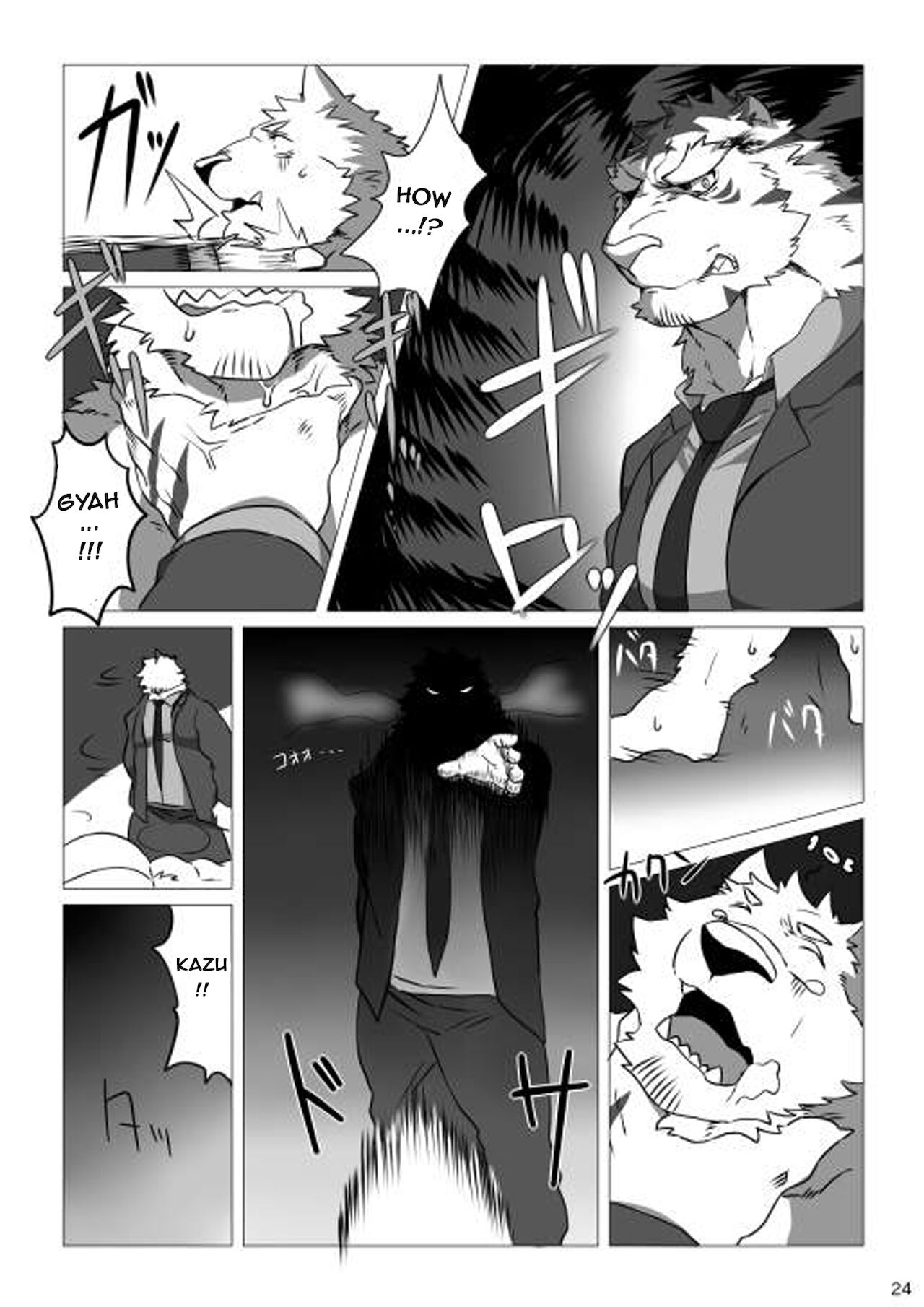[Pocket Chuck Factory (Hinoshiro & Seikei)] Wonderful Trouble 2 [Eng] — 022