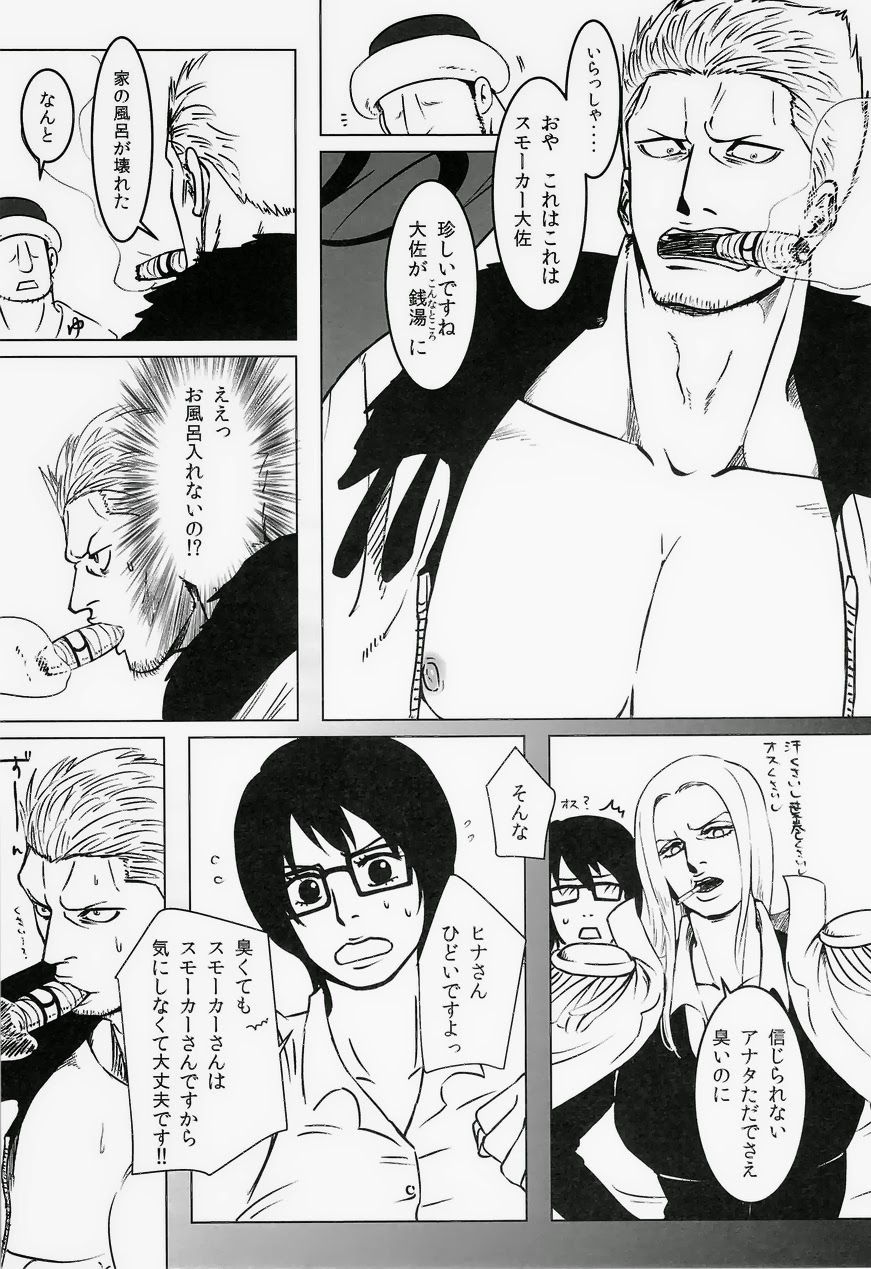 [Chikuwamome Ishikawa] yukemuri renzoku goukanreipu jiken – One Piece dj [JP] — 003