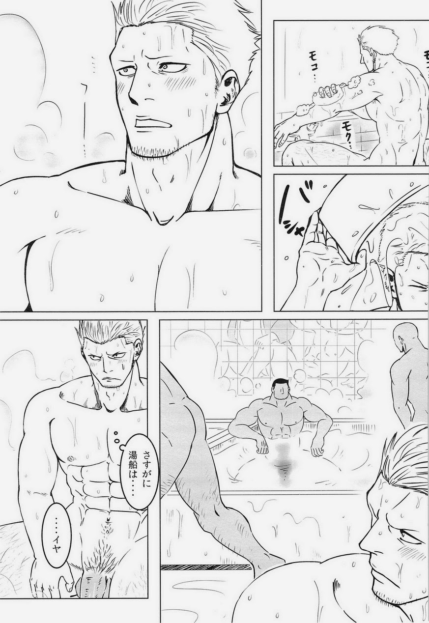 [Chikuwamome Ishikawa] yukemuri renzoku goukanreipu jiken – One Piece dj [JP] — 005