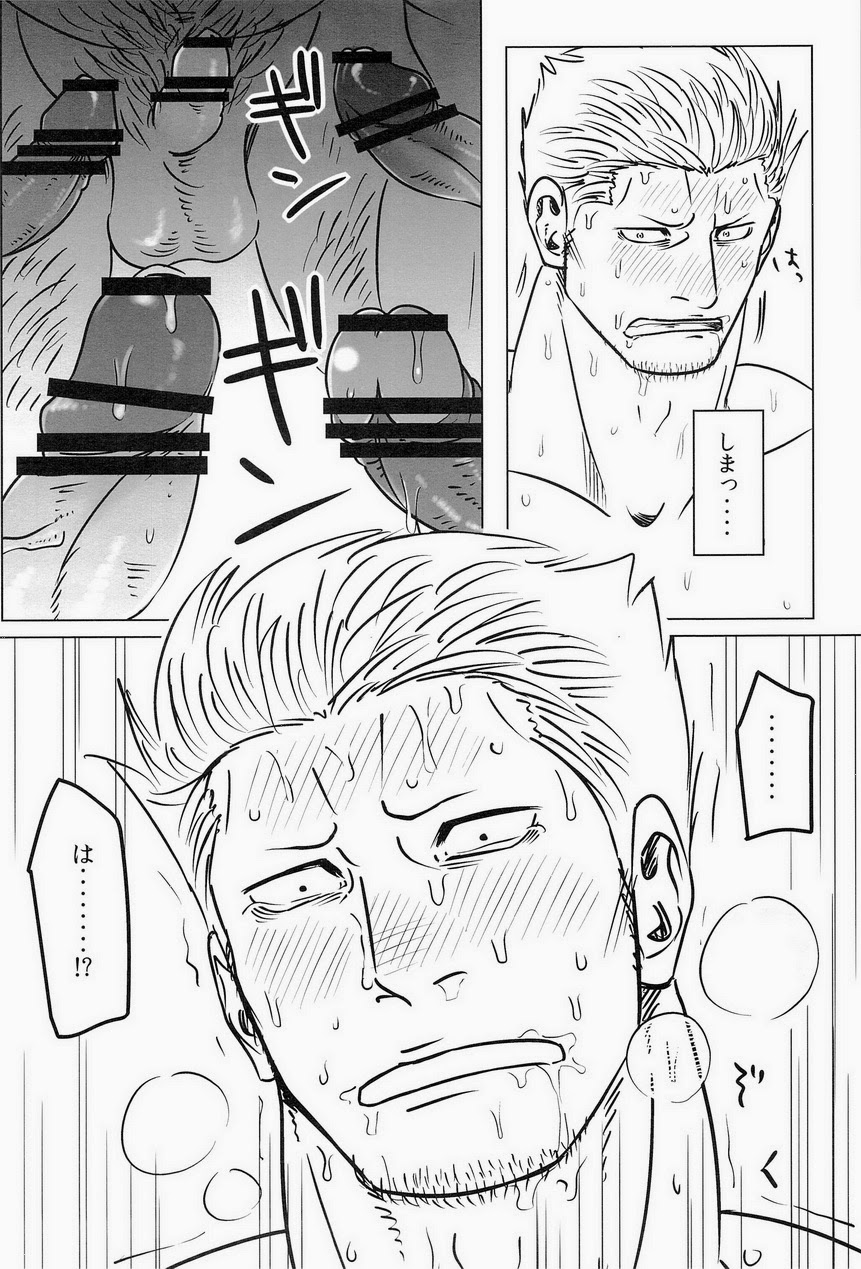 [Chikuwamome Ishikawa] yukemuri renzoku goukanreipu jiken – One Piece dj [JP] — 042