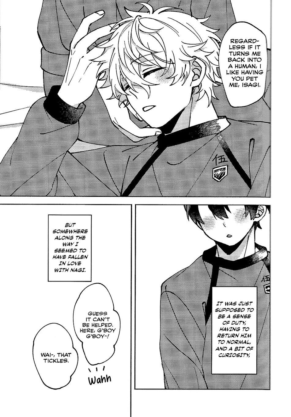 [SHYMUSCAT (nita)] Fluffy Stroke – Blue Lock dj [Eng] — 014