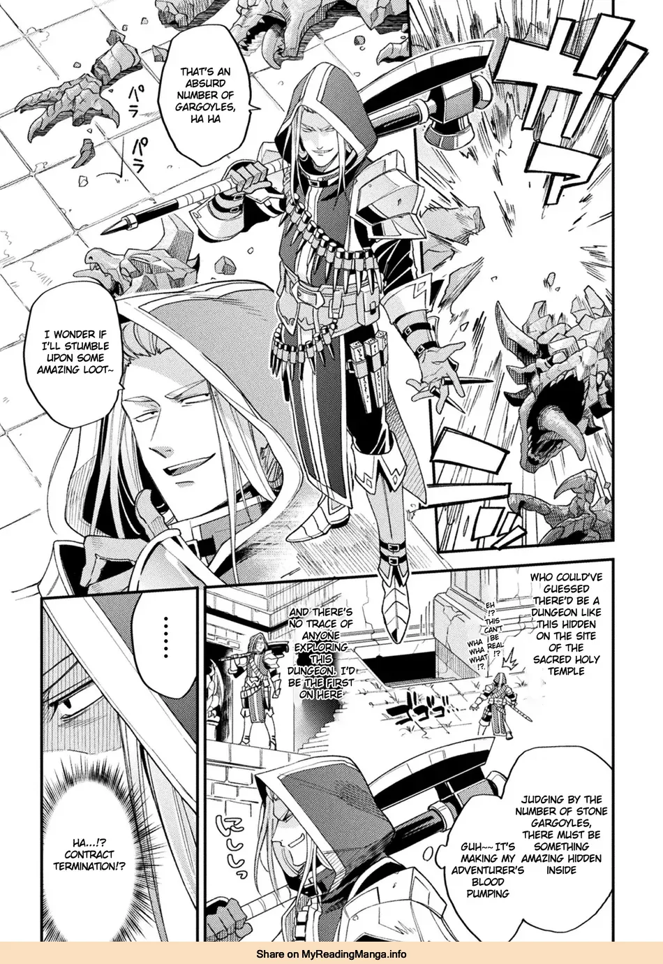 [Daisuke] Inju no Magai | Evil Armor [Eng] — 003