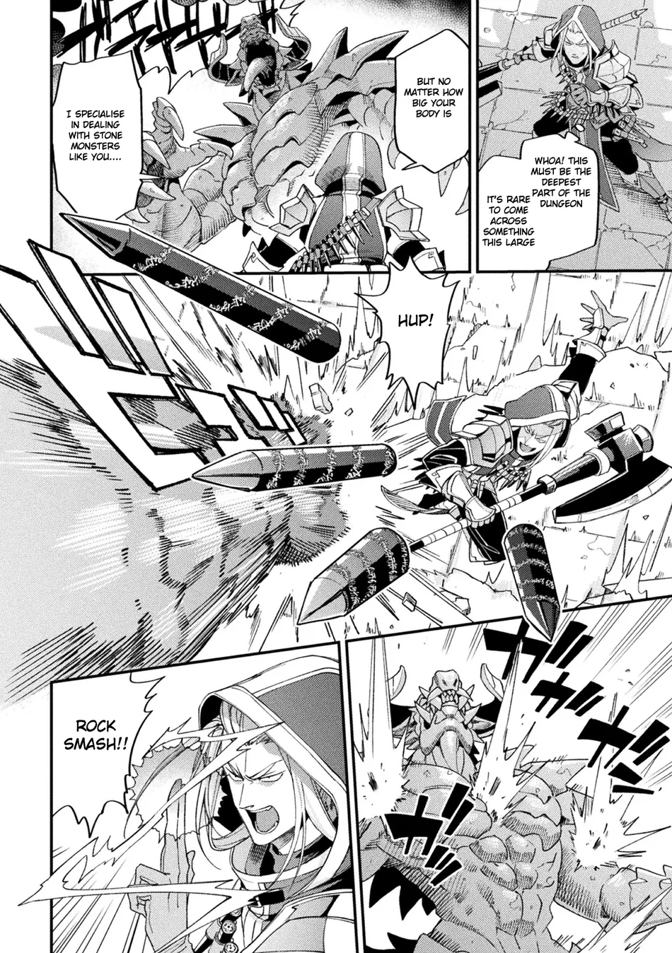 [Daisuke] Inju no Magai | Evil Armor [Eng] — 006