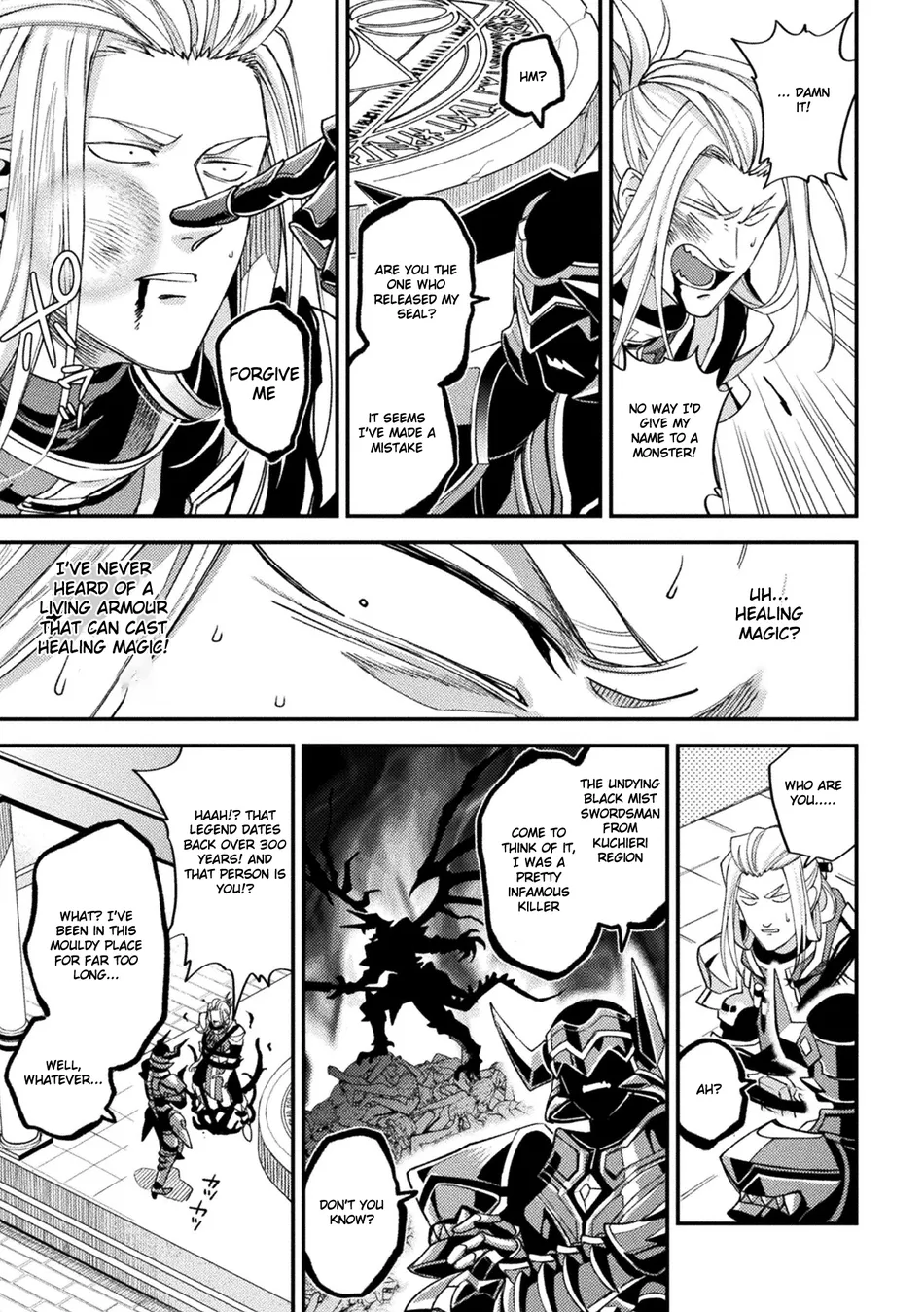 [Daisuke] Inju no Magai | Evil Armor [Eng] — 011
