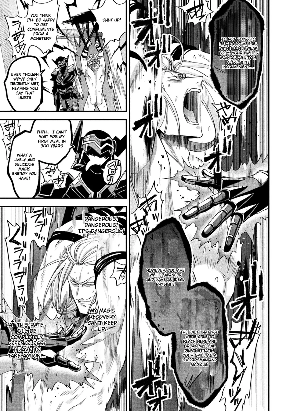 [Daisuke] Inju no Magai | Evil Armor [Eng] — 015