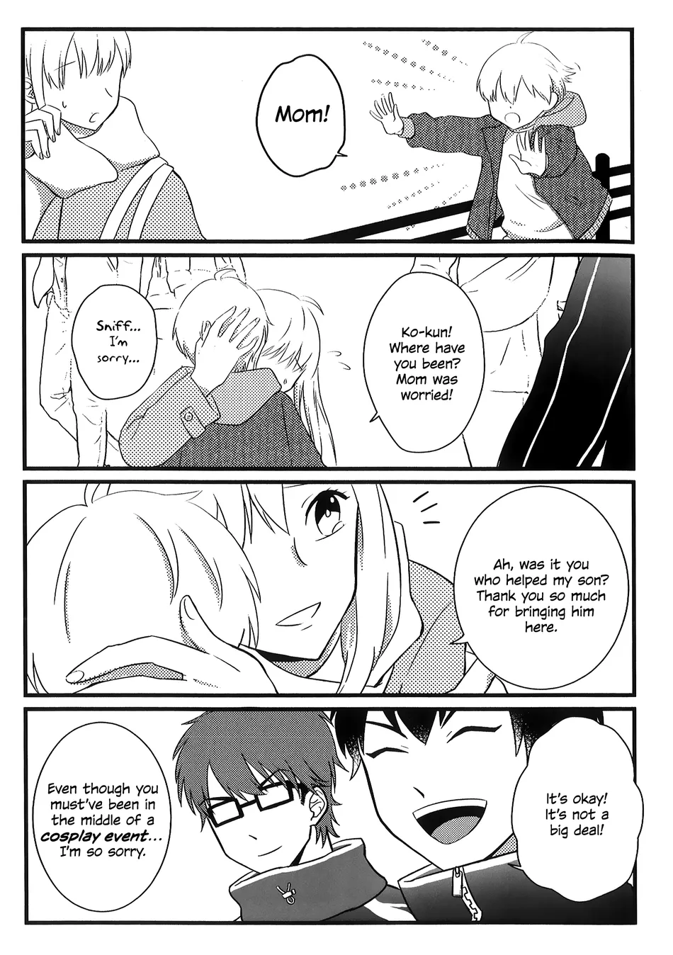[wagasiu] Aki no MiSawa – Daiya no Ace dj [Eng] — 010