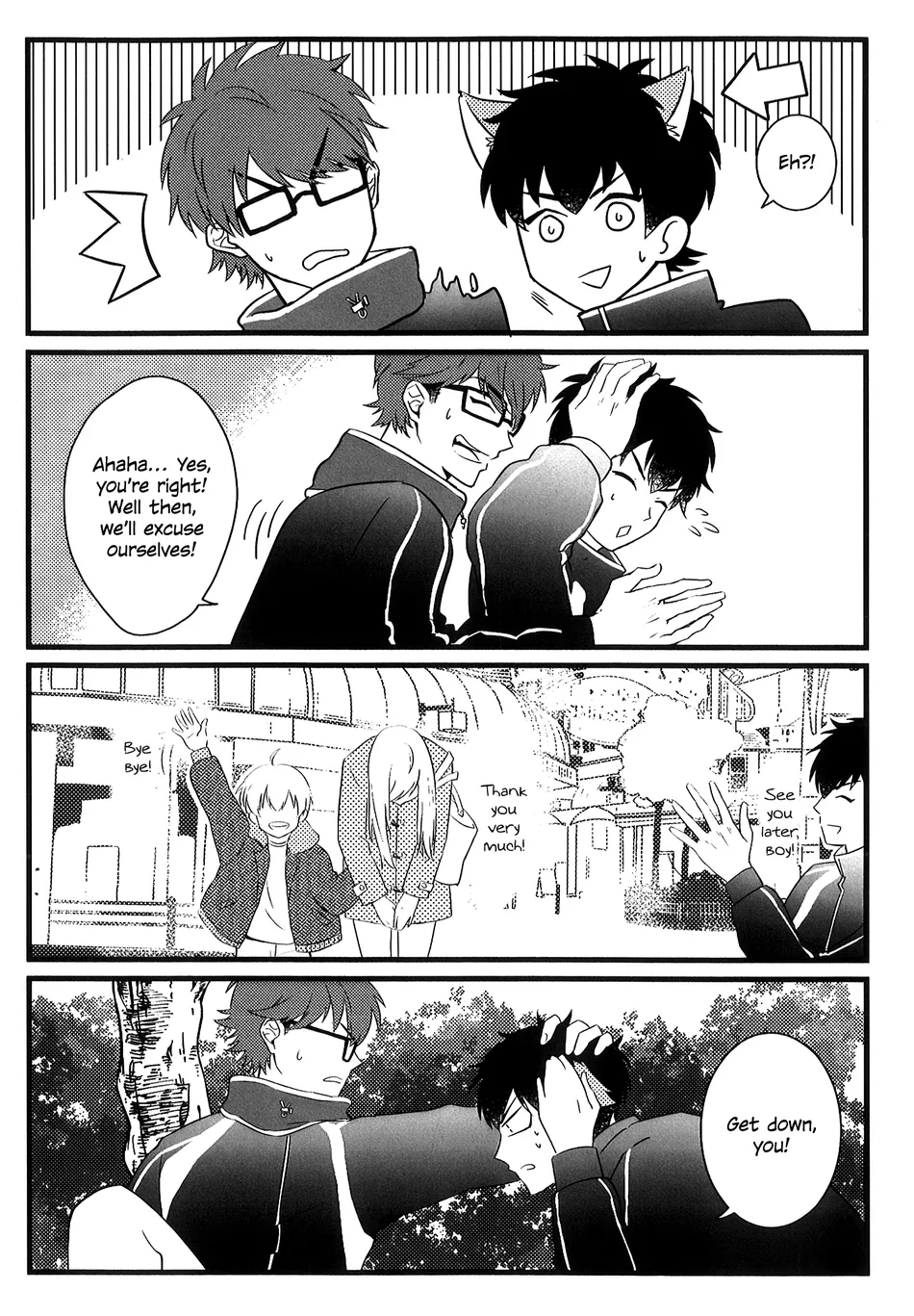 [wagasiu] Aki no MiSawa – Daiya no Ace dj [Eng] — 011