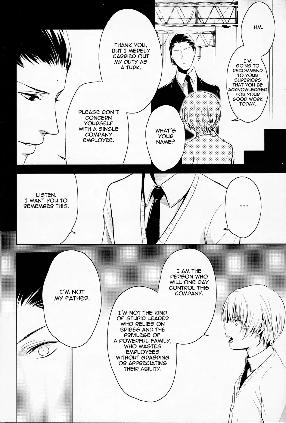 [PLASTIC TRANCE (Takamine Tetra)] Gusha no Oukoku | Fool’s Kingdom – Final Fantasy VII dj [Eng] — 011