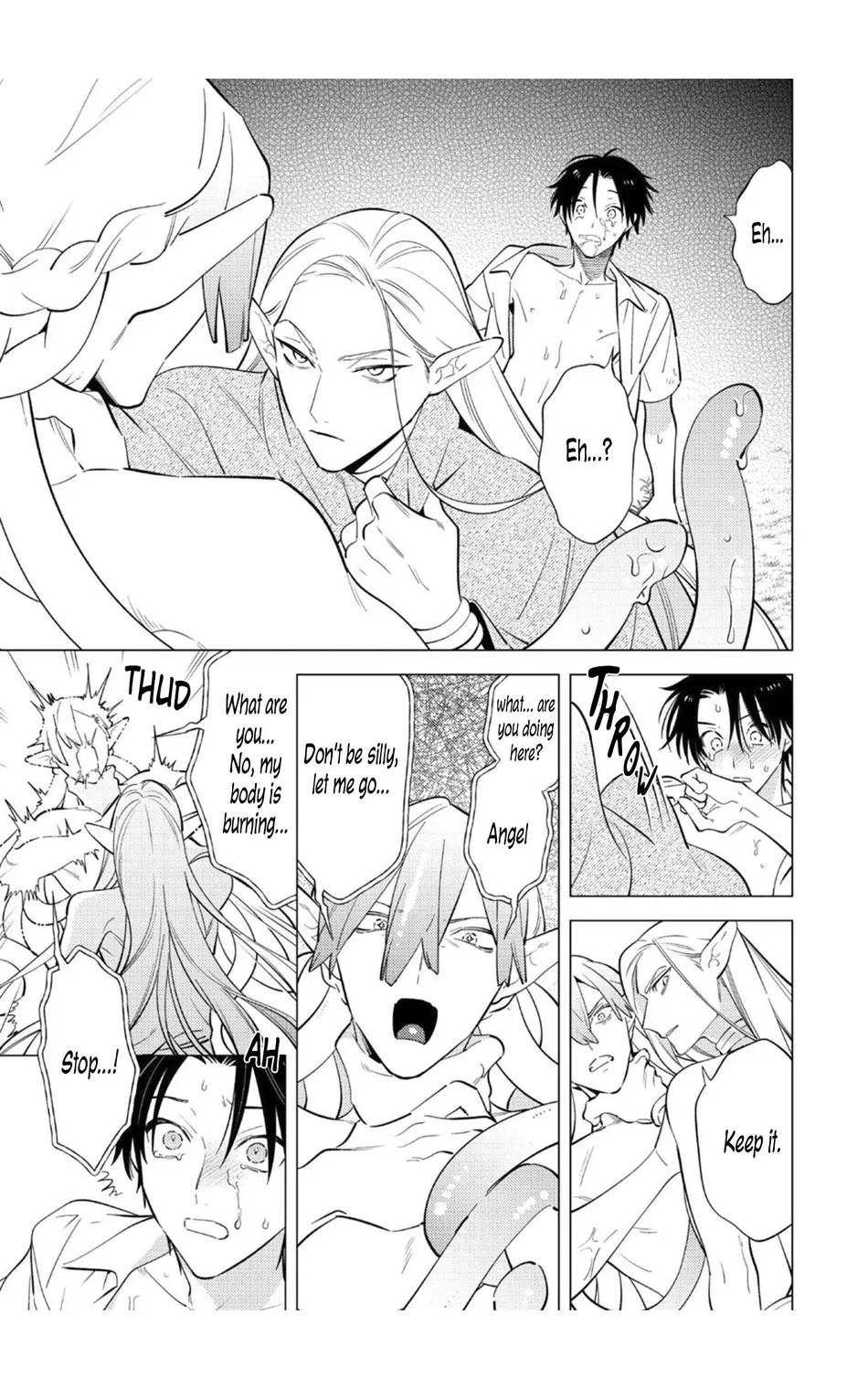 [MITSUYA Bond] New World Lovetopia Memento [Eng] (c.1+2) — 015