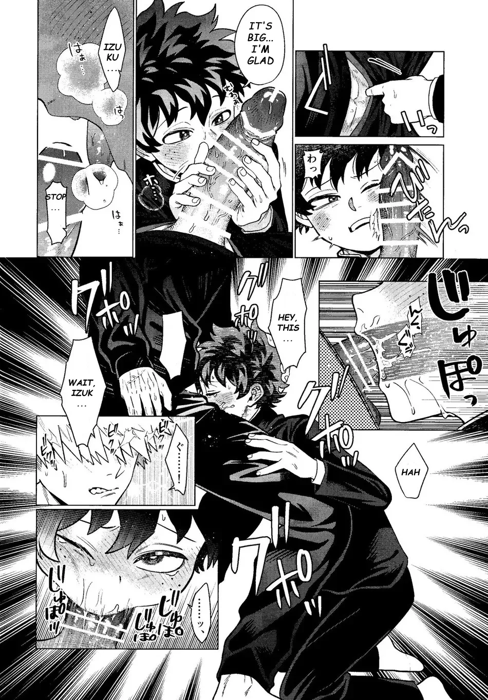 [yummy (SMS)] MY GUILTY PLEASURE – Boku no Hero Academia dj [Eng] — 011
