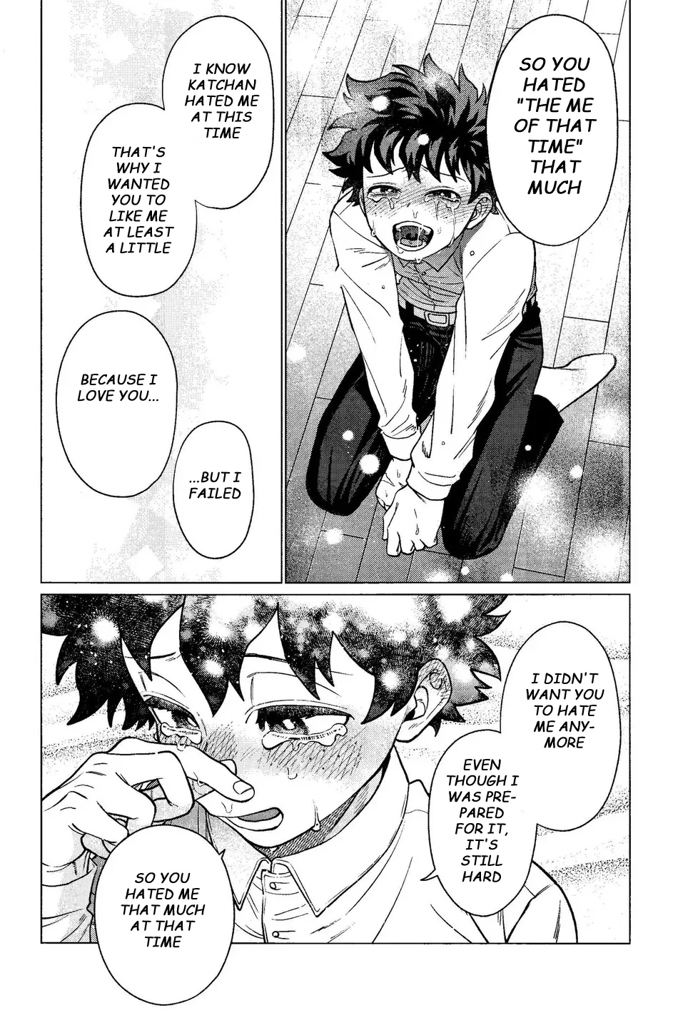 [yummy (SMS)] MY GUILTY PLEASURE – Boku no Hero Academia dj [Eng] — 014
