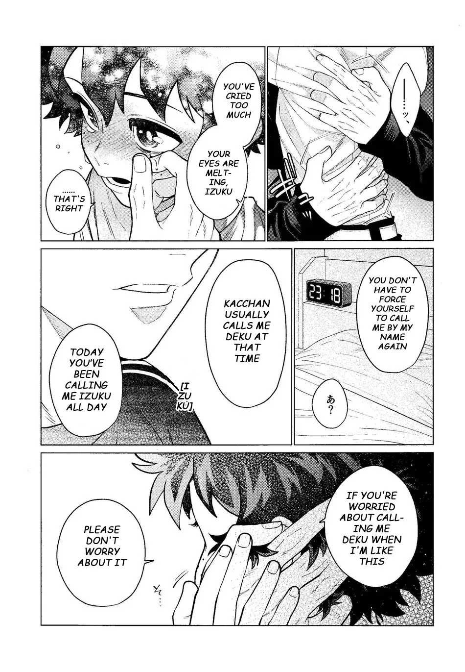[yummy (SMS)] MY GUILTY PLEASURE – Boku no Hero Academia dj [Eng] — 018