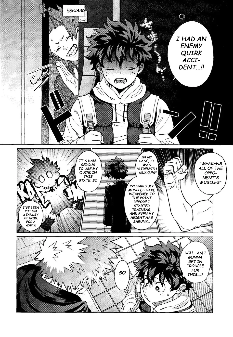 [yummy (SMS)] MY GUILTY PLEASURE – Boku no Hero Academia dj [Eng] — 005