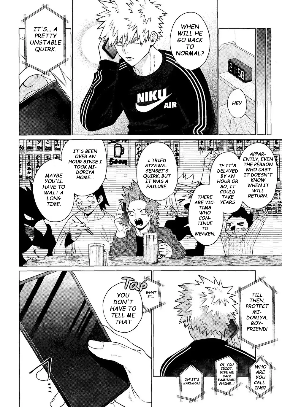 [yummy (SMS)] MY GUILTY PLEASURE – Boku no Hero Academia dj [Eng] — 007