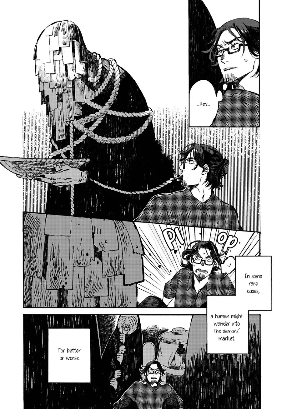 [WATANUKI Yoshiko] Tonari no Hyakkai Kenbunroku [Eng] (c.0) — 018