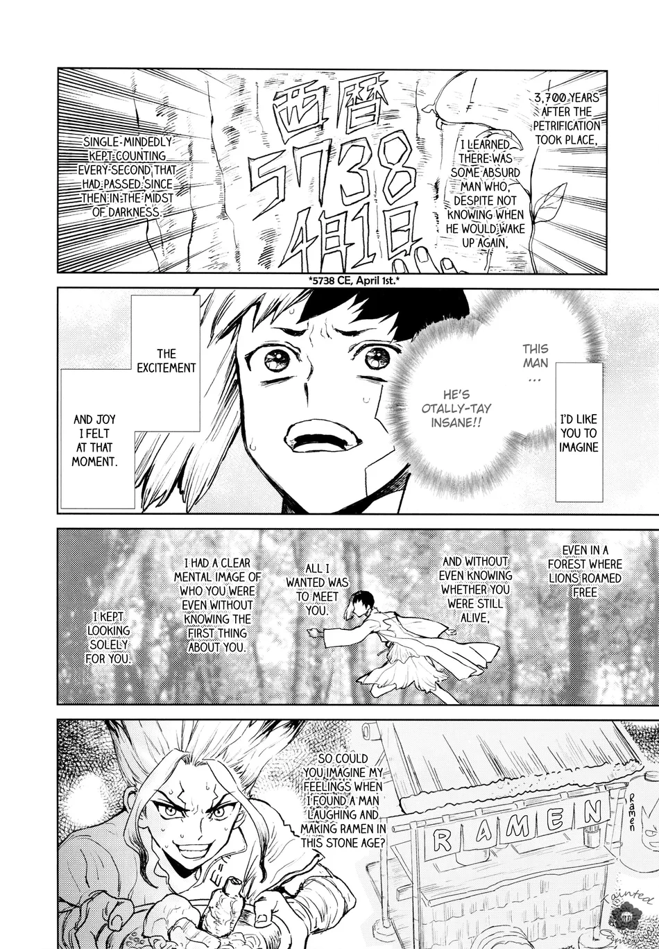 [Mizugameya] Sore wa kitto Saidaikyuu no Ai – Dr. Stone dj [Eng] — 009