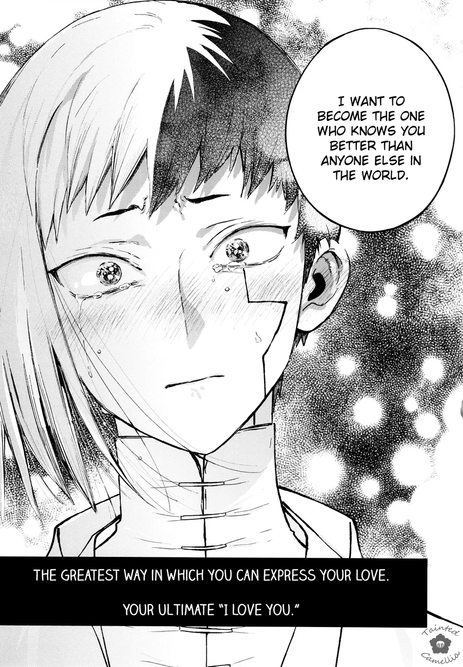 [Mizugameya] Sore wa kitto Saidaikyuu no Ai – Dr. Stone dj [Eng] — 092