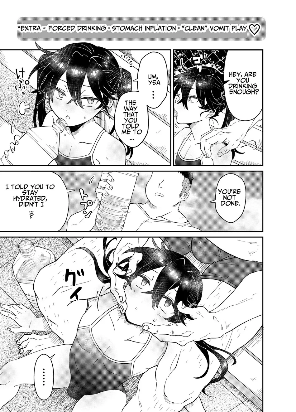 [blue lung] Namaiki Oshiego ni Sukumizu Kisete Kobetsusei Shidou! | Cocky Male Student gets Personal Sex Education Guidance in a School Swimsuit! [Eng] — 027