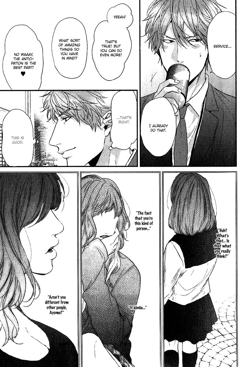 [OGERETSU Tanaka] Hadakeru Kaibutsu (update c.8) [Eng] — 062