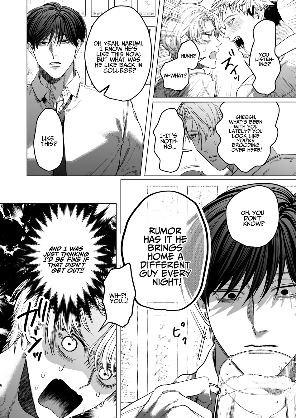 [Baby Lilac (Kanipan Mushamusha, Karume)] Bitch no Ore ga Zetsurin no Kouhai (Honmei) to Amaama Ecchi Suru Hanashi [Eng] — 005