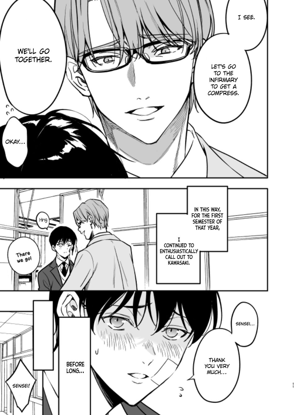 [FUJIMURA Marina] Yuutousei ni Sex Nanka Oshierunja Nakatta [Eng] — 011