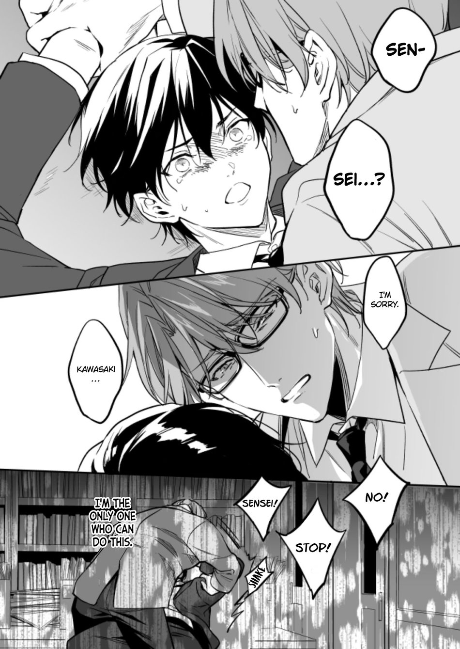 [FUJIMURA Marina] Yuutousei ni Sex Nanka Oshierunja Nakatta [Eng] — 018