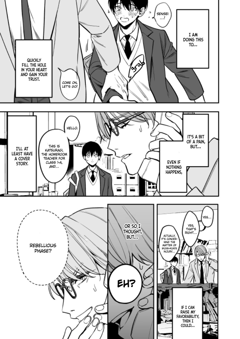 [FUJIMURA Marina] Yuutousei ni Sex Nanka Oshierunja Nakatta [Eng] — 009
