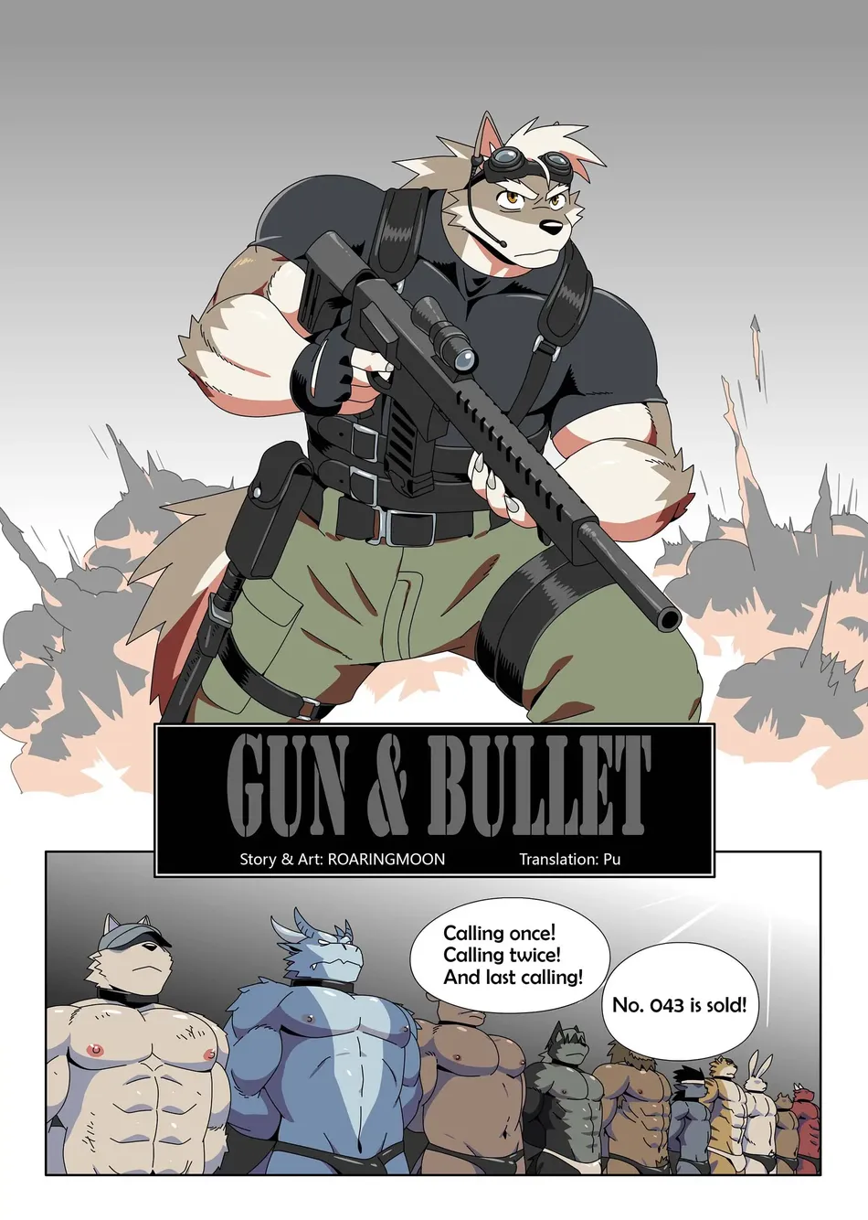 [Roaringmoon] Gun & Bullet [Eng] — 001
