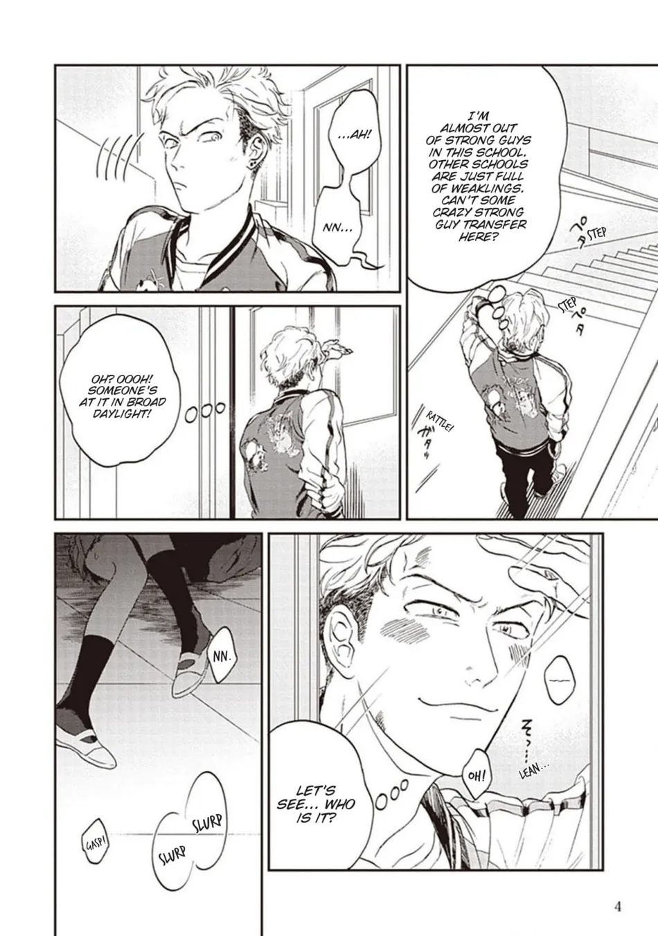 [Abuku] Biting a Vampire [Eng] — 005