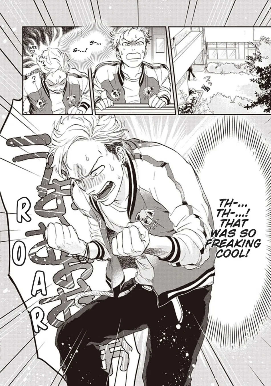 [Abuku] Biting a Vampire [Eng] — 009