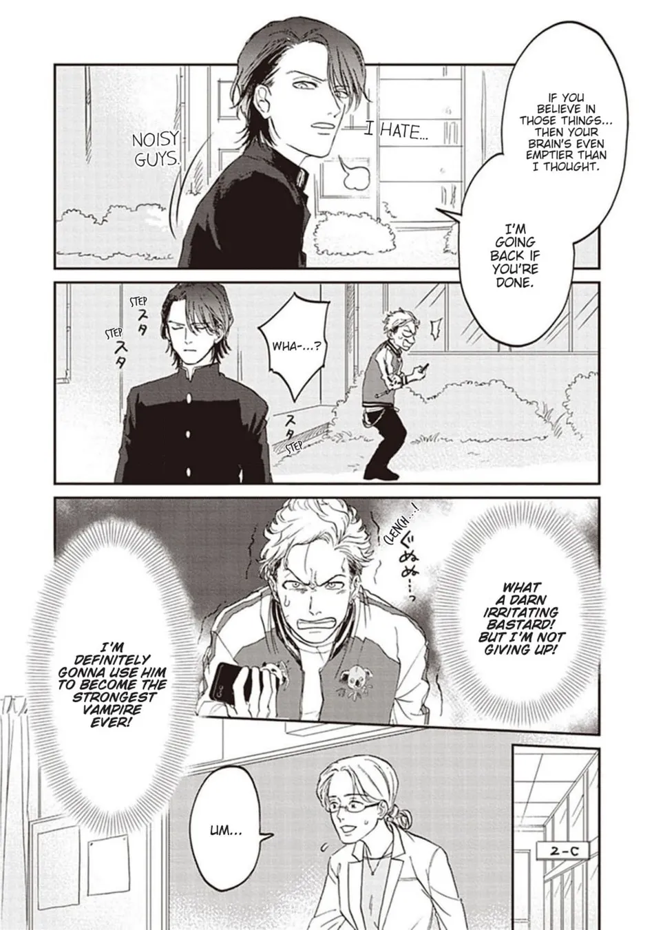 [Abuku] Biting a Vampire [Eng] — 015