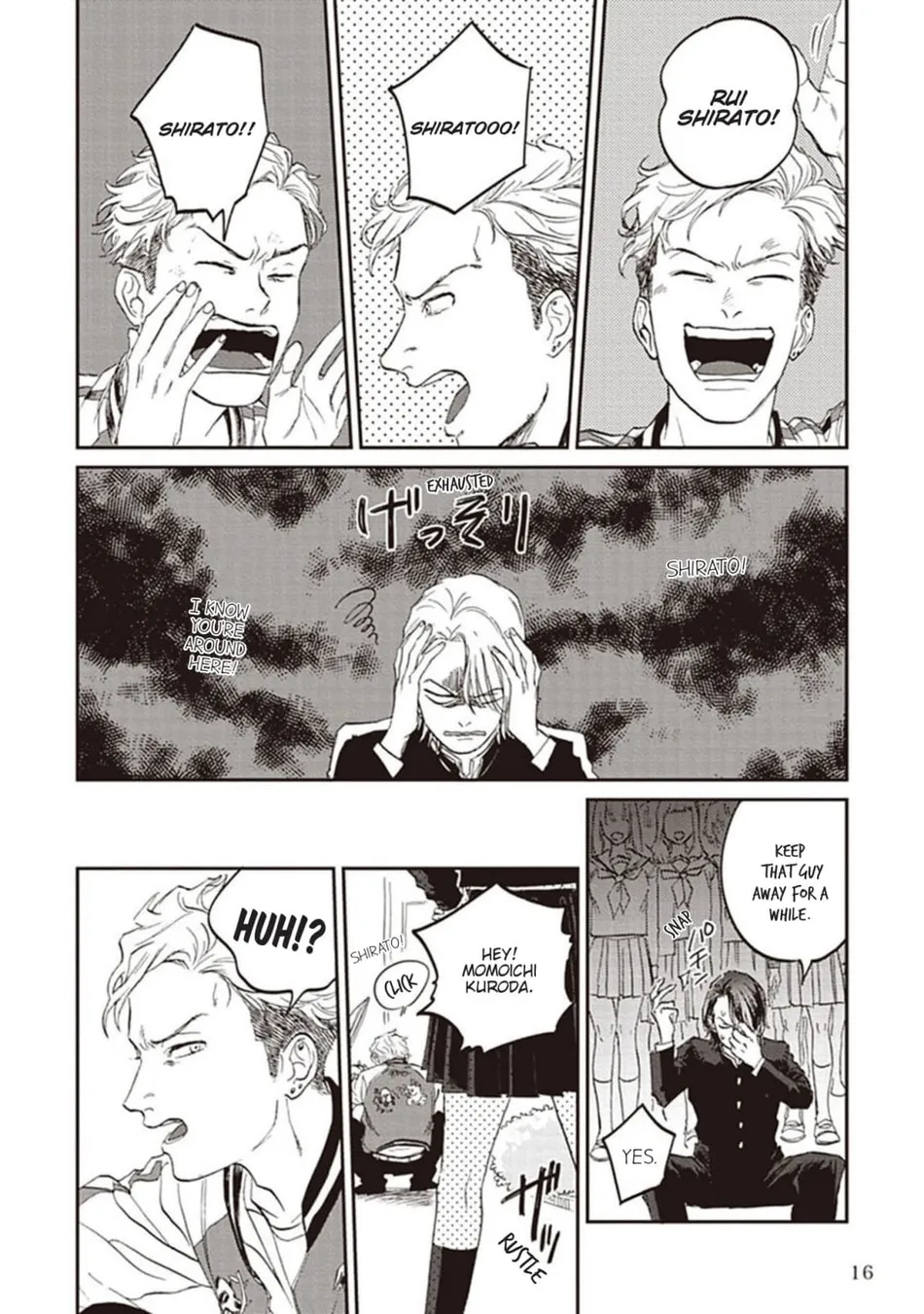 [Abuku] Biting a Vampire [Eng] — 017
