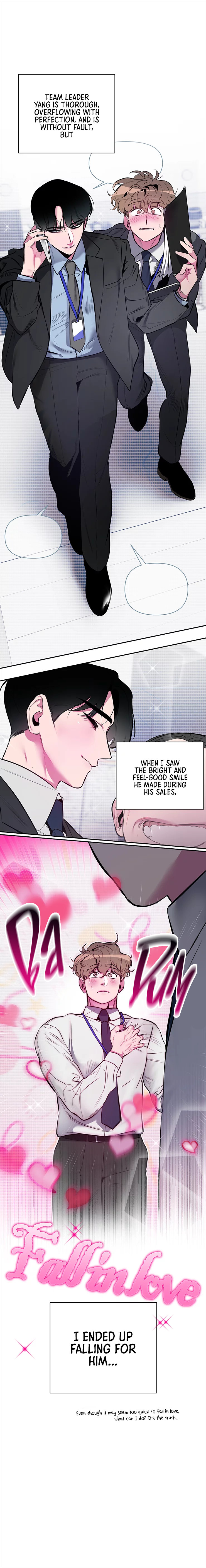 [CHO Sangduck] When I Close My Eyes, My Heart Beats [Eng] — 003
