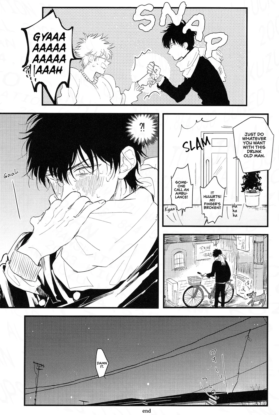[Kuso no Kamikuzu (Obu)] Sorekara no Koto – Gintama dj [Eng] — 010
