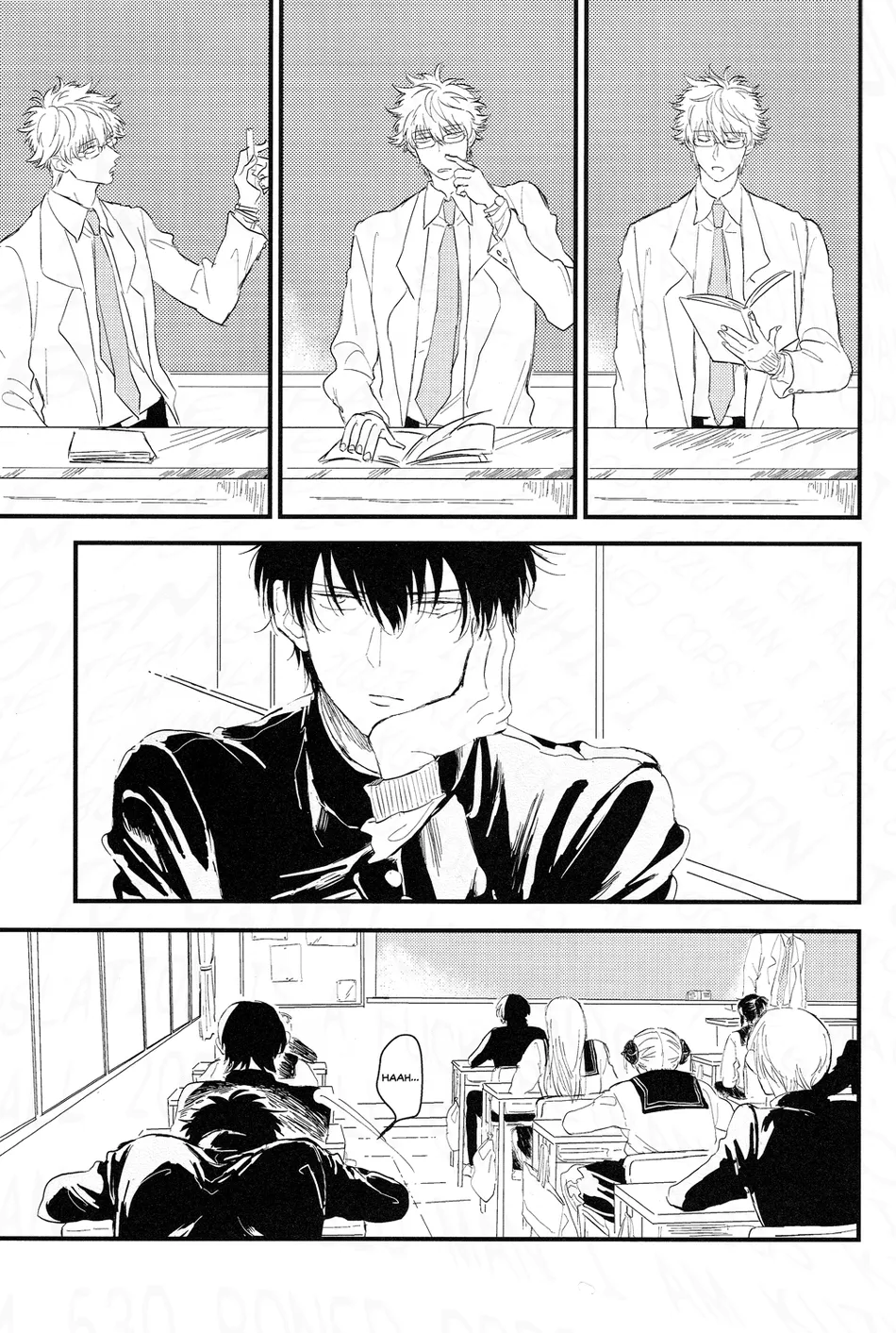 [Kuso no Kamikuzu (Obu)] Sorekara no Koto – Gintama dj [Eng] — 012