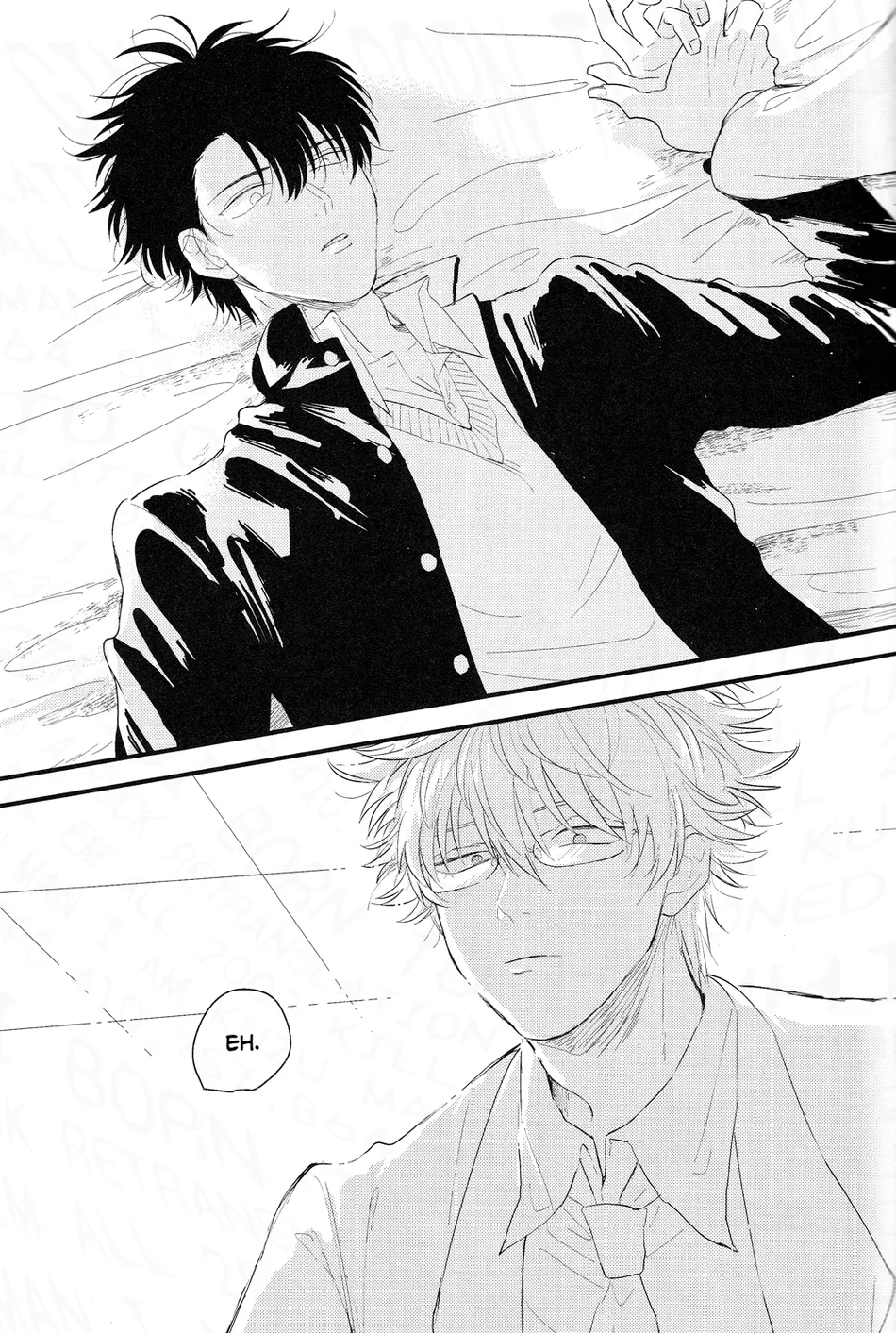 [Kuso no Kamikuzu (Obu)] Sorekara no Koto – Gintama dj [Eng] — 016